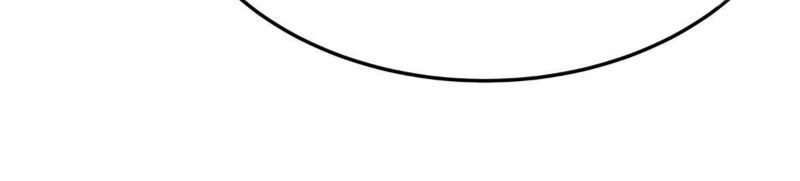 Các Nữ Đồ Đệ Của Ta Đều Là Chư Thiên Đại Lão Tương Lai Chapter 257 - 17