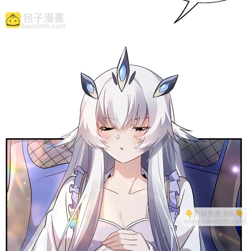 Các Nữ Đồ Đệ Của Ta Đều Là Chư Thiên Đại Lão Tương Lai Chapter 257 - 20