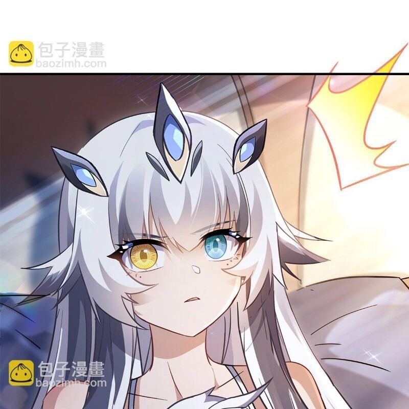 Các Nữ Đồ Đệ Của Ta Đều Là Chư Thiên Đại Lão Tương Lai Chapter 257 - 40