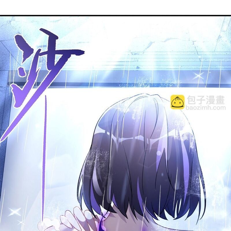 Các Nữ Đồ Đệ Của Ta Đều Là Chư Thiên Đại Lão Tương Lai Chapter 257 - 50