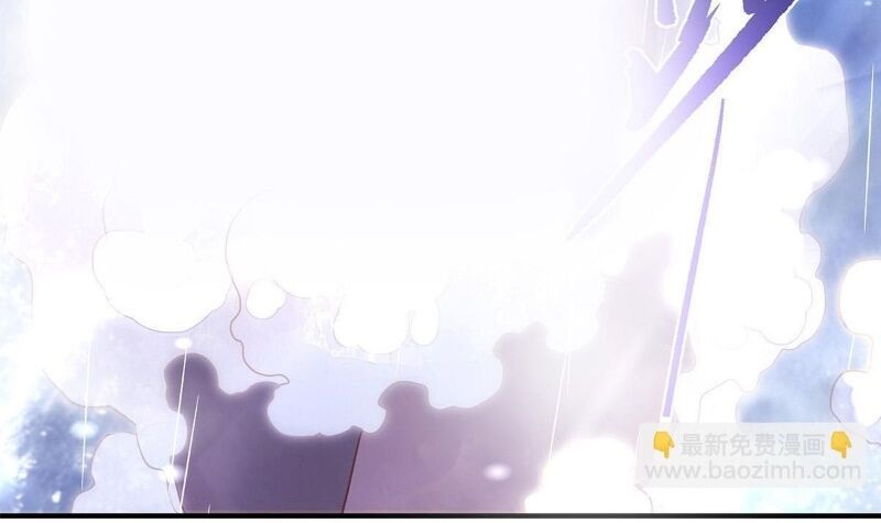 Các Nữ Đồ Đệ Của Ta Đều Là Chư Thiên Đại Lão Tương Lai Chapter 257 - 52