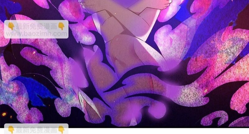 Các Nữ Đồ Đệ Của Ta Đều Là Chư Thiên Đại Lão Tương Lai Chapter 257 - 61