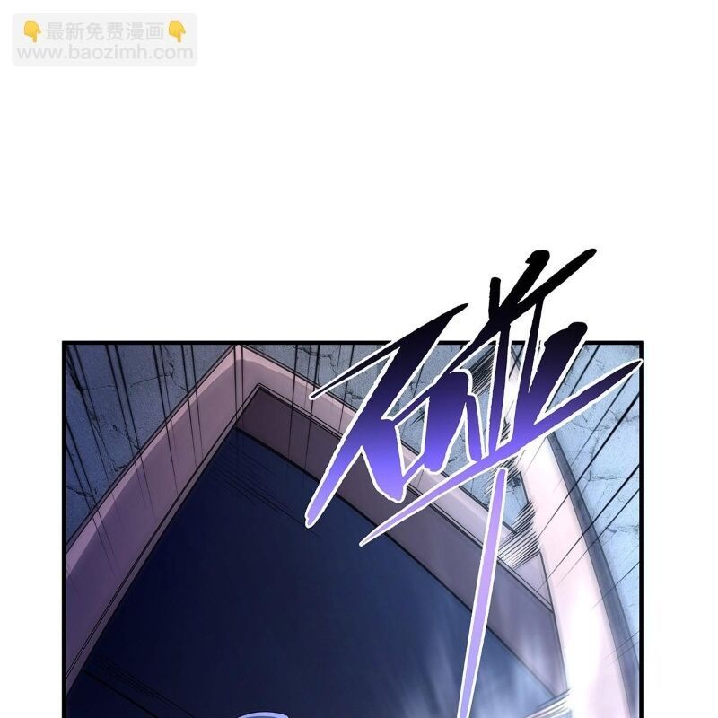 Các Nữ Đồ Đệ Của Ta Đều Là Chư Thiên Đại Lão Tương Lai Chapter 257 - 75