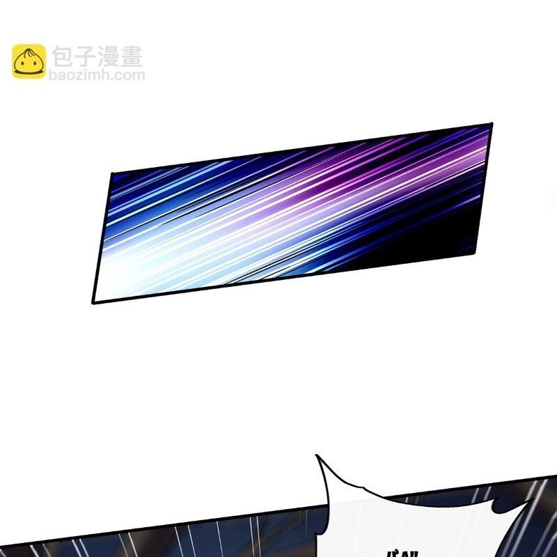 Các Nữ Đồ Đệ Của Ta Đều Là Chư Thiên Đại Lão Tương Lai Chapter 257 - 83