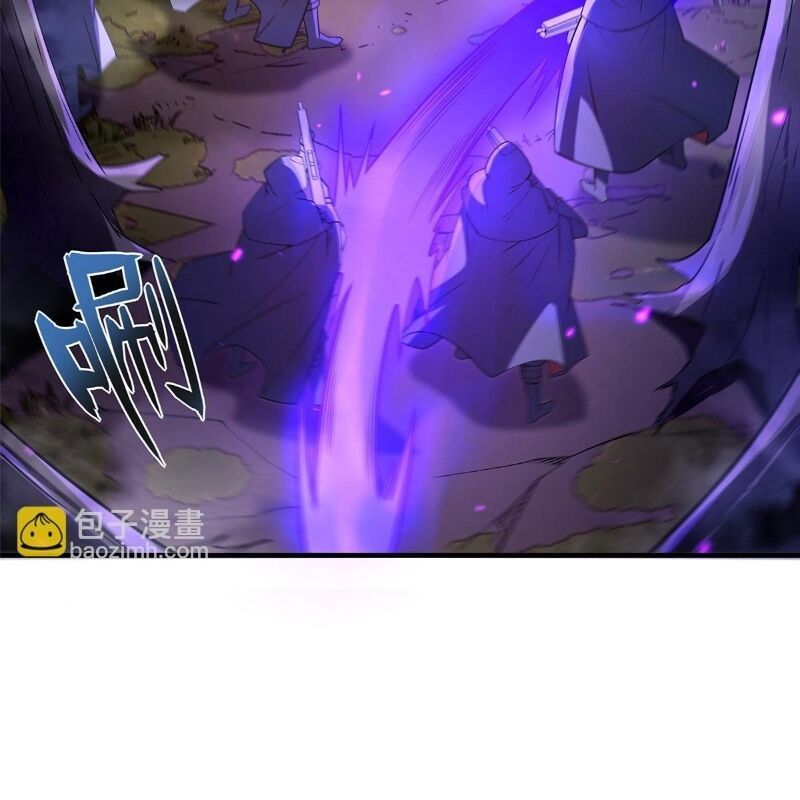 Các Nữ Đồ Đệ Của Ta Đều Là Chư Thiên Đại Lão Tương Lai Chapter 257 - 98