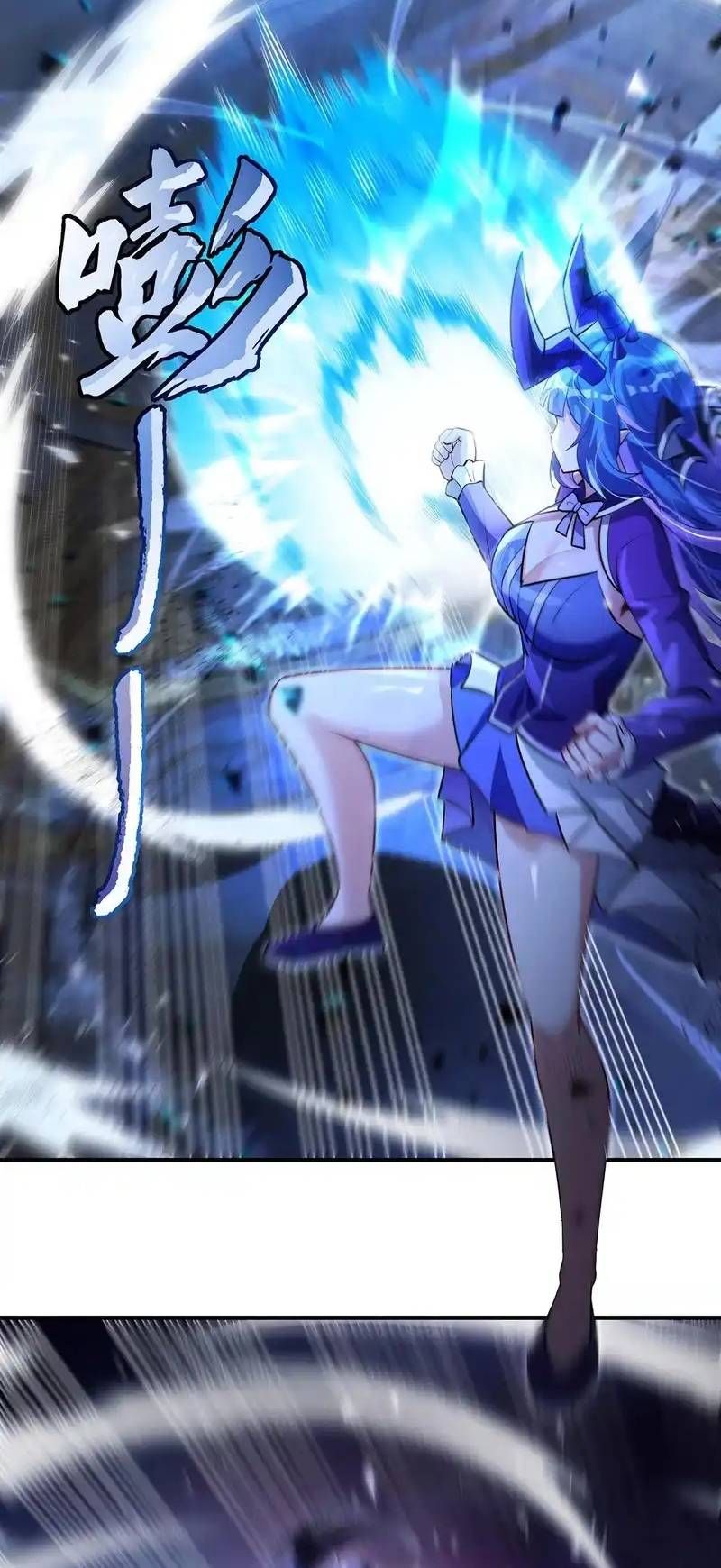 Các Nữ Đồ Đệ Của Ta Đều Là Chư Thiên Đại Lão Tương Lai Chapter 376 - 18