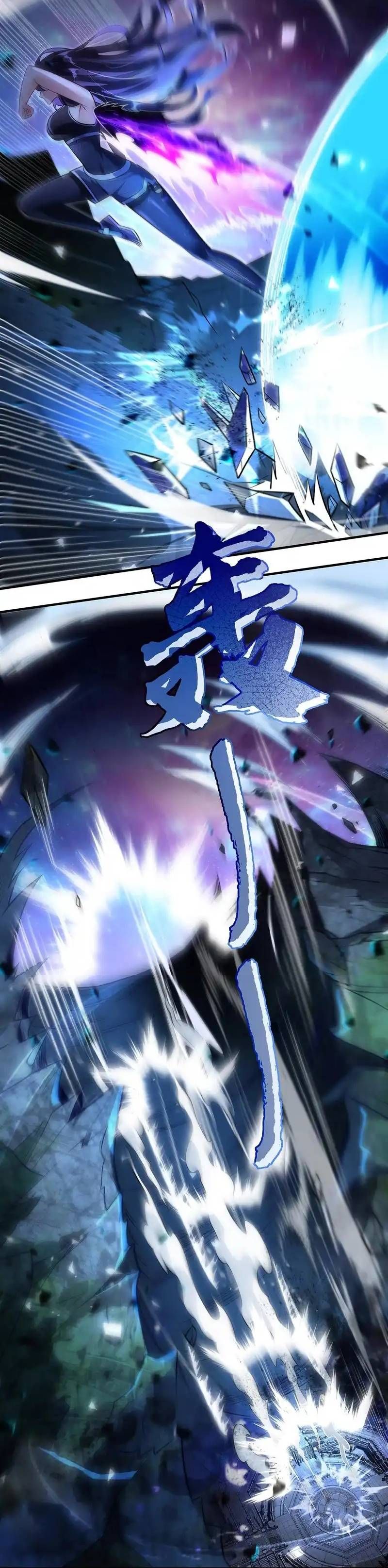 Các Nữ Đồ Đệ Của Ta Đều Là Chư Thiên Đại Lão Tương Lai Chapter 376 - 19