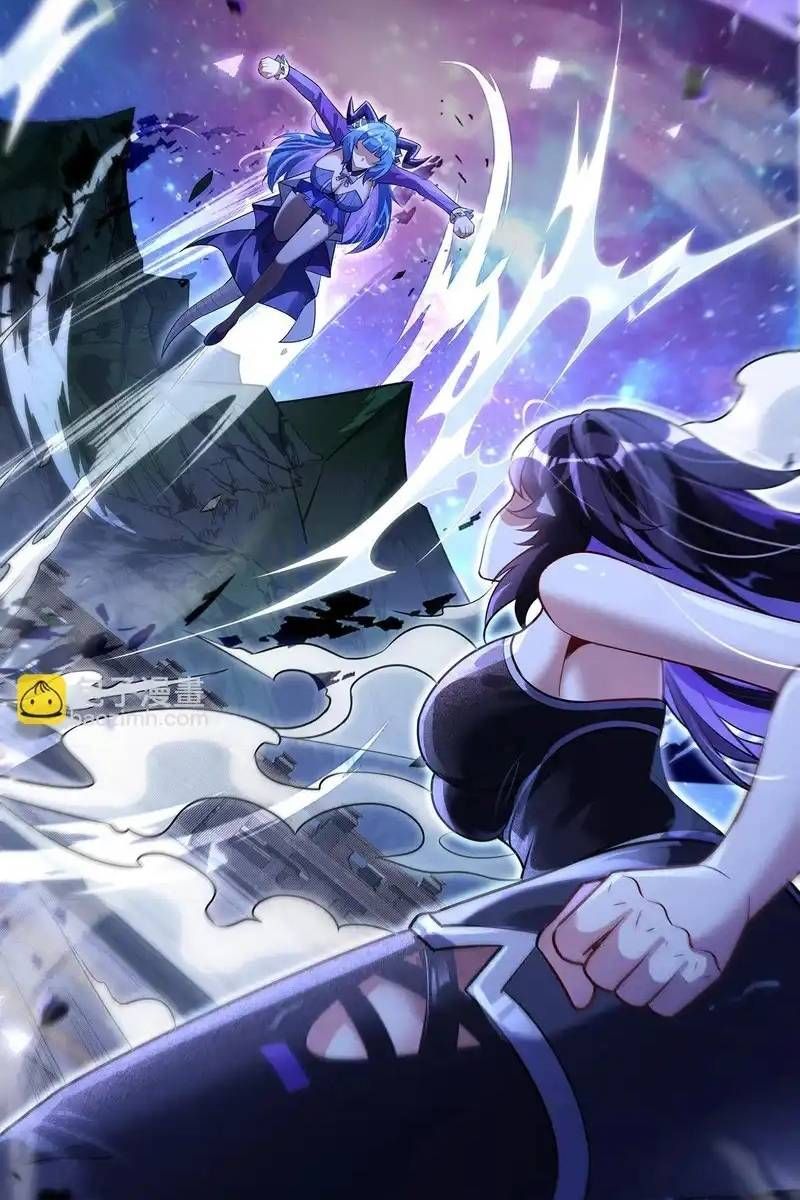 Các Nữ Đồ Đệ Của Ta Đều Là Chư Thiên Đại Lão Tương Lai Chapter 376 - 22