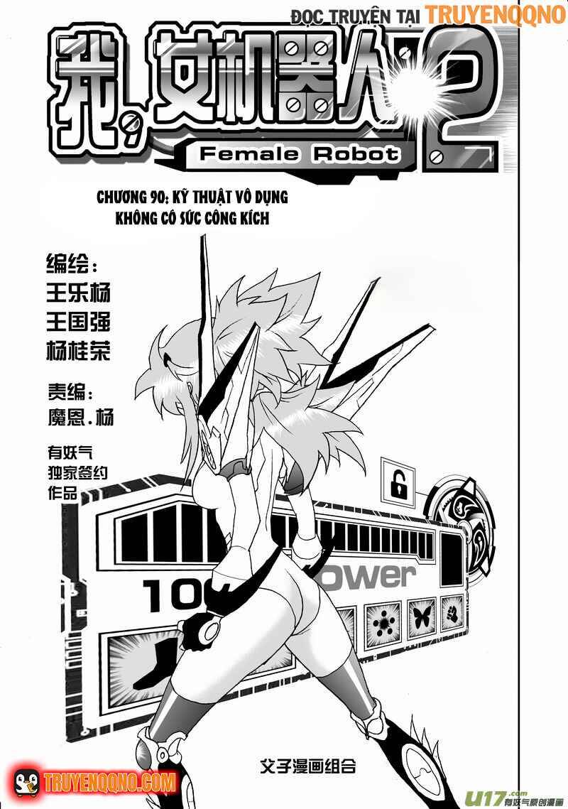 I The Female Robot Chapter 133 - 2
