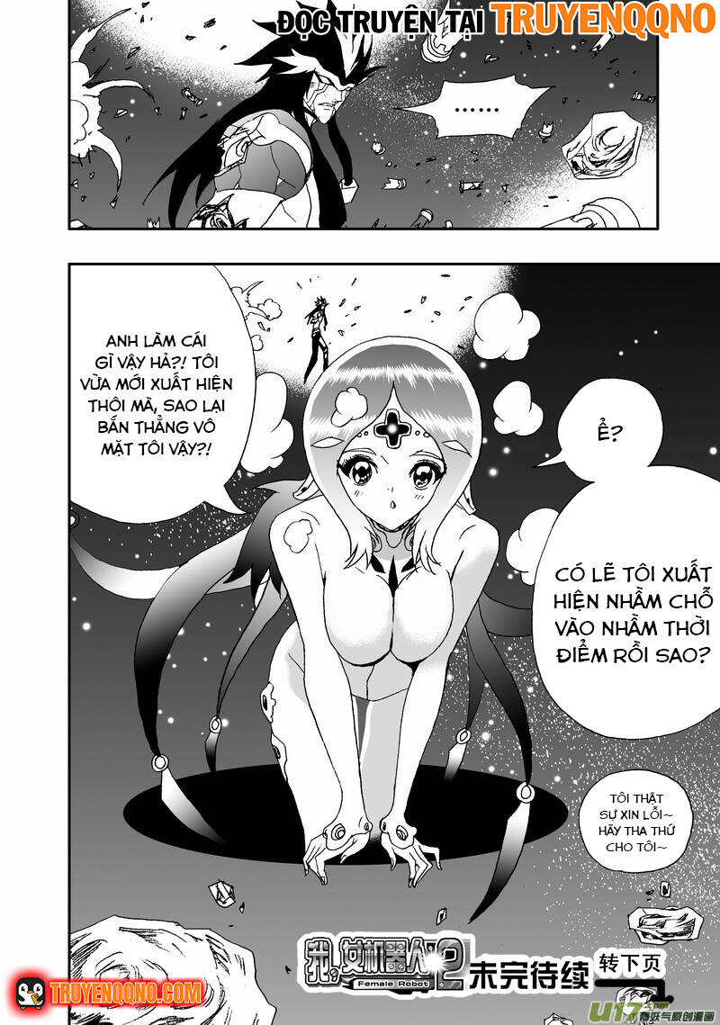 I The Female Robot Chapter 136 - 17