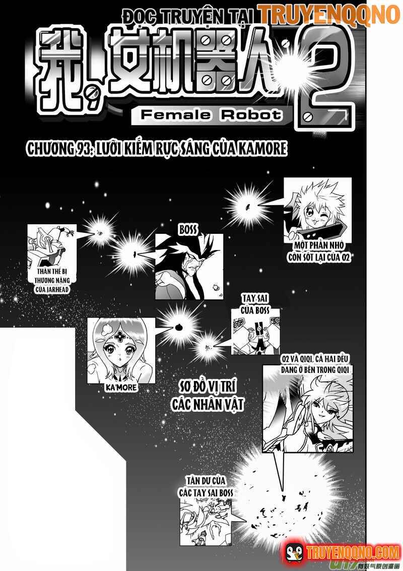 I The Female Robot Chapter 137 - 3