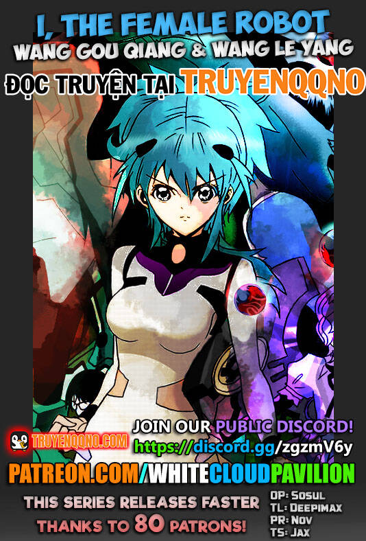 I The Female Robot Chapter 139 - 2
