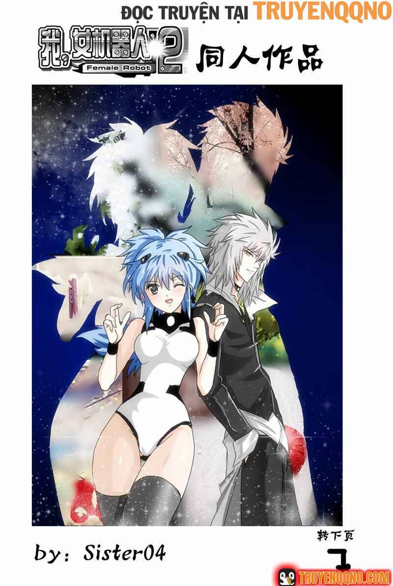 I The Female Robot Chapter 137 - 19