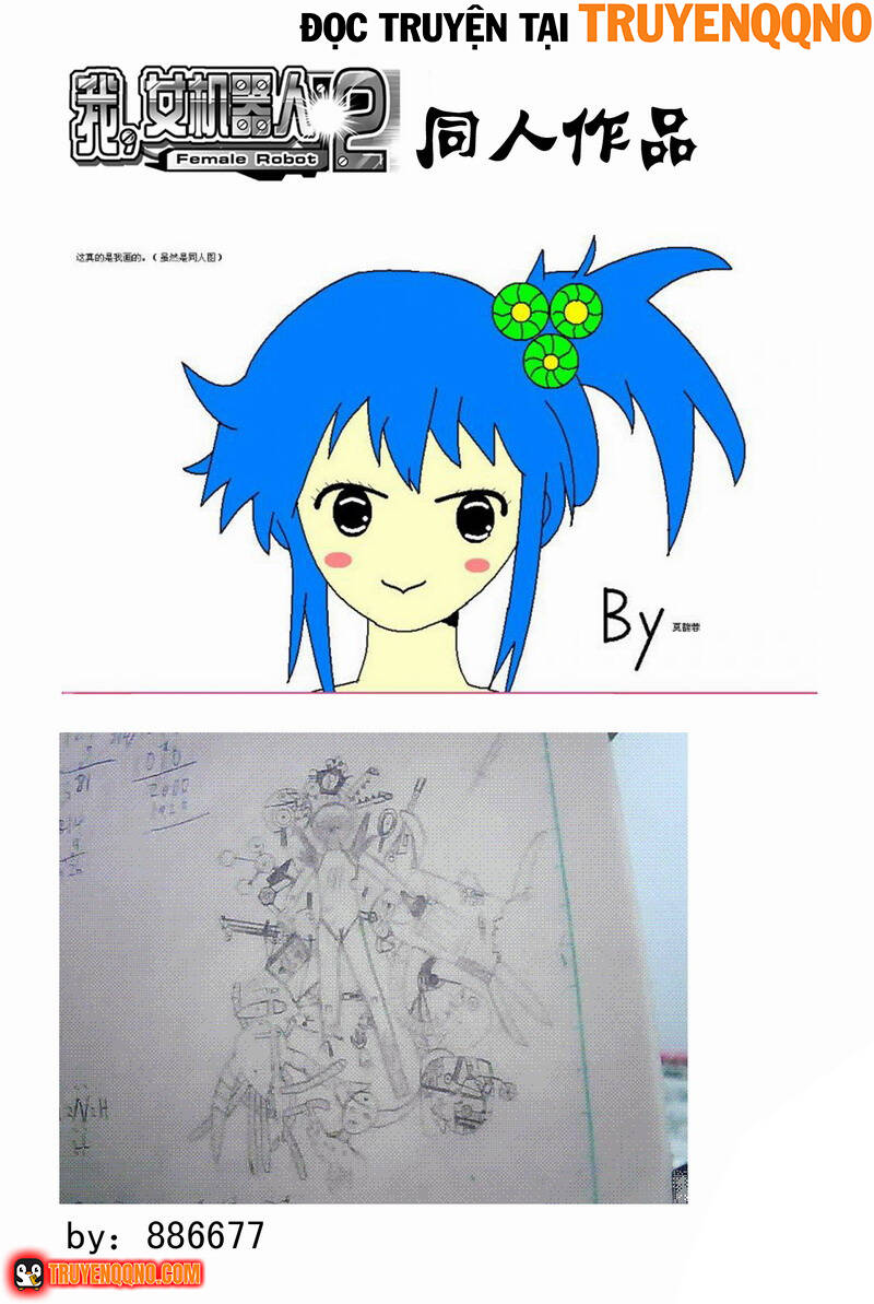 I The Female Robot Chapter 139 - 12