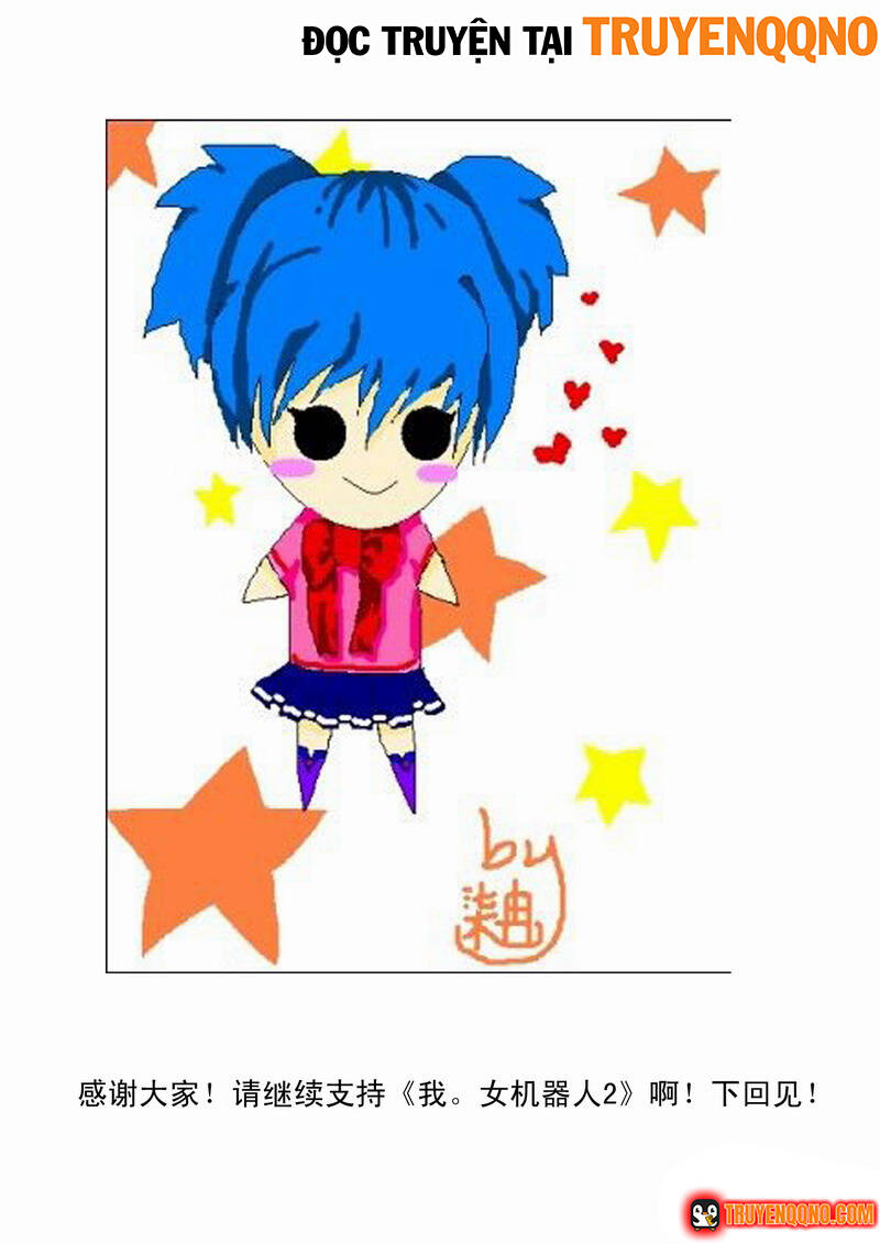 I The Female Robot Chapter 138 - 17