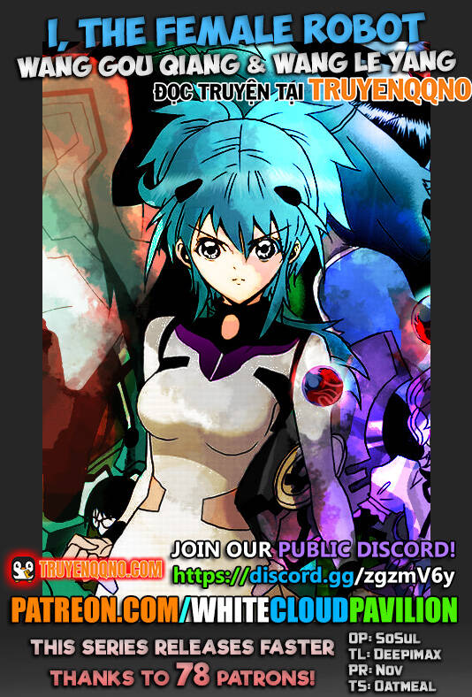 I The Female Robot Chapter 140 - 2