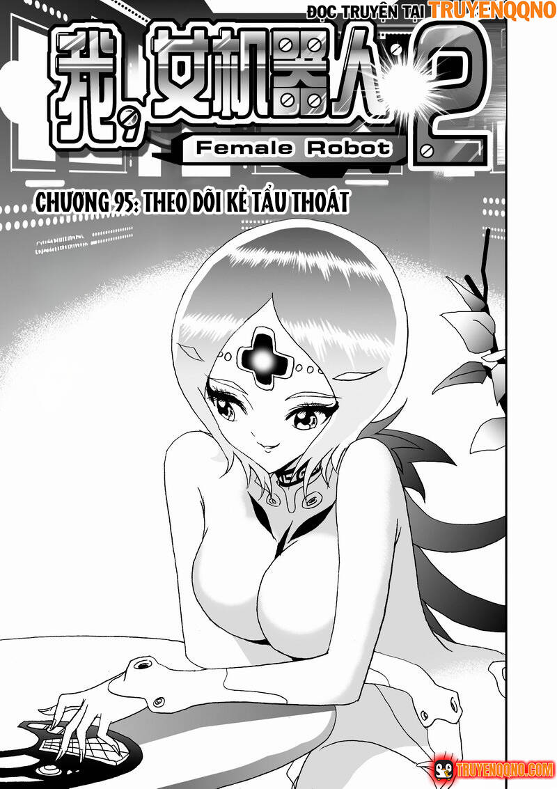 I The Female Robot Chapter 140 - 3