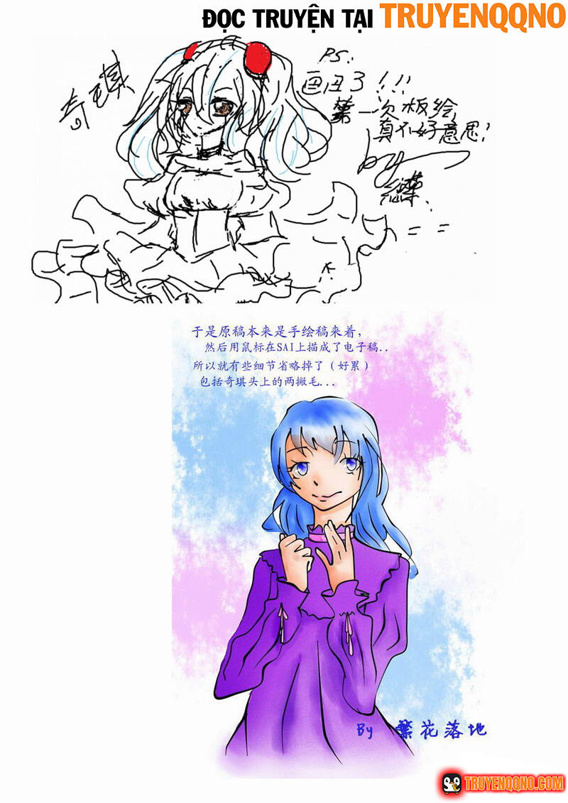 I The Female Robot Chapter 140 - 21