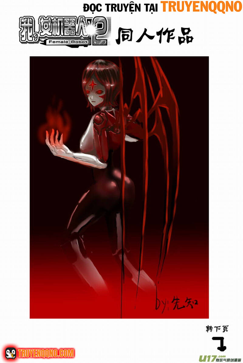 I The Female Robot Chapter 144 - 19