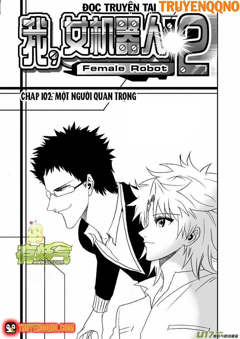 I The Female Robot Chapter 147 - 3