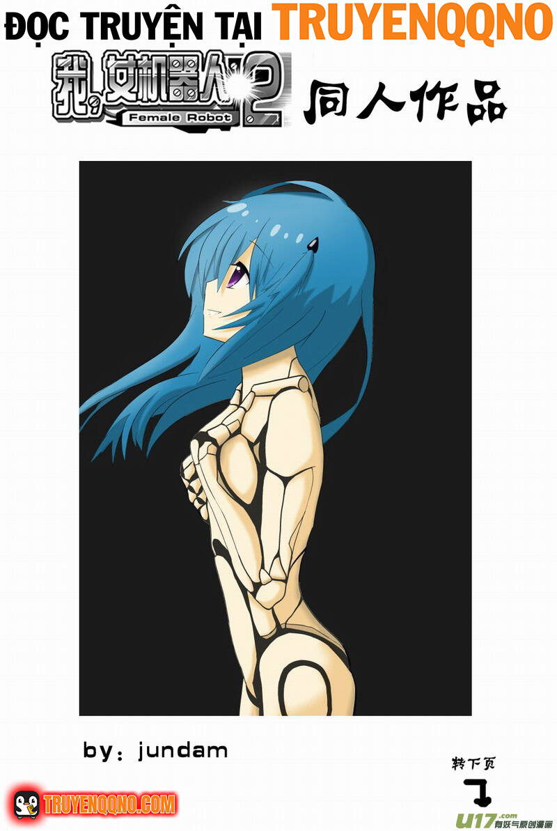 I The Female Robot Chapter 146 - 21