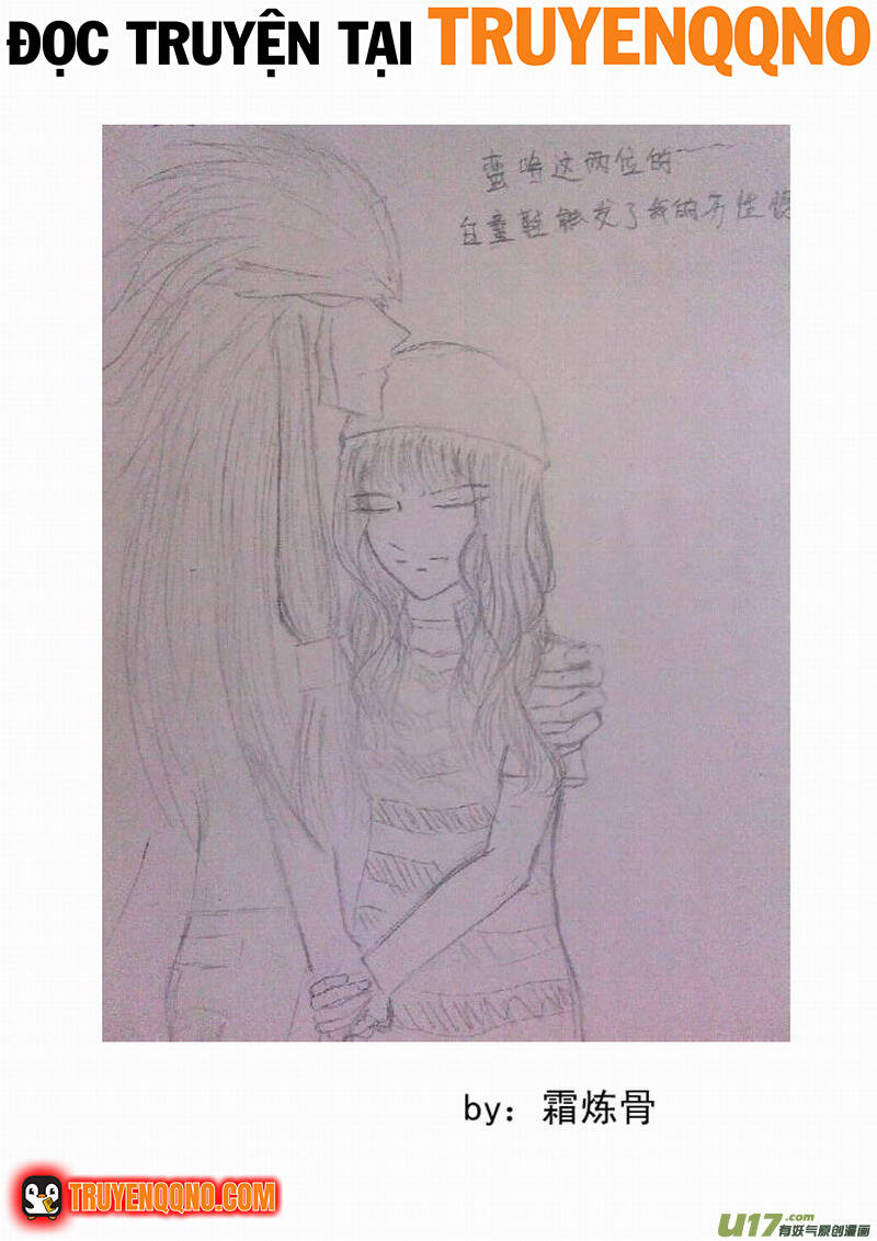 I The Female Robot Chapter 146 - 24