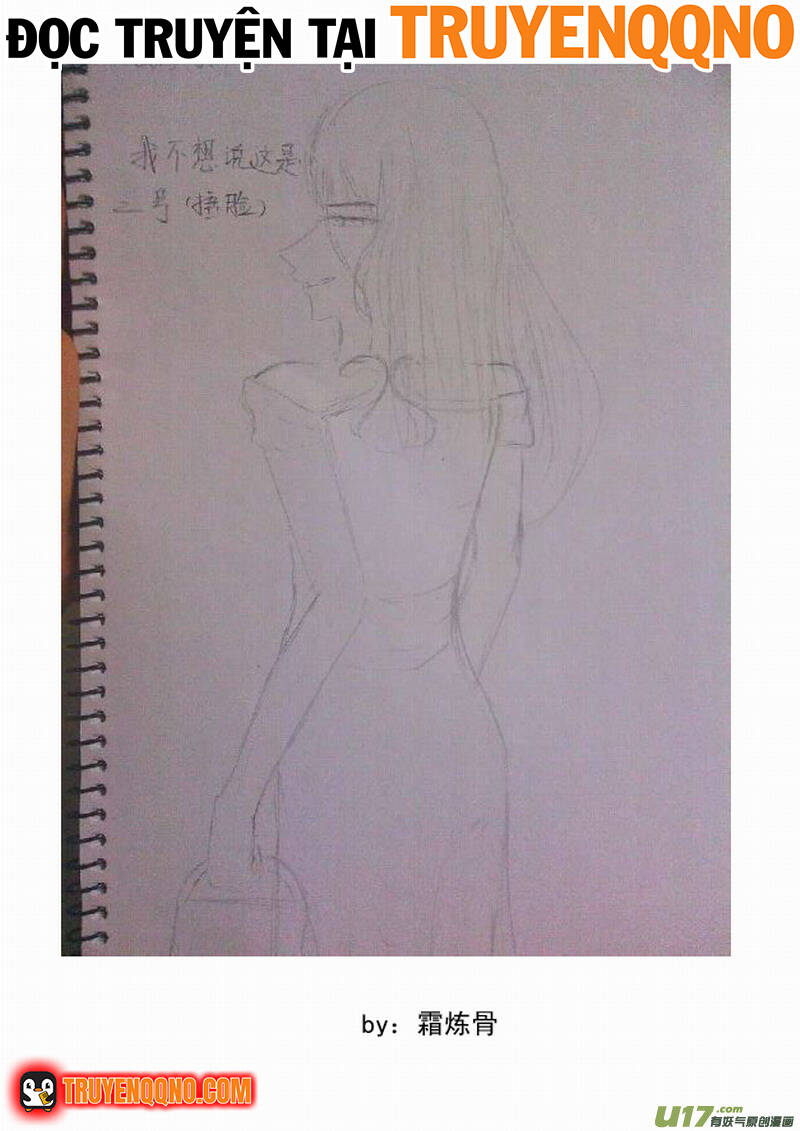 I The Female Robot Chapter 146 - 25