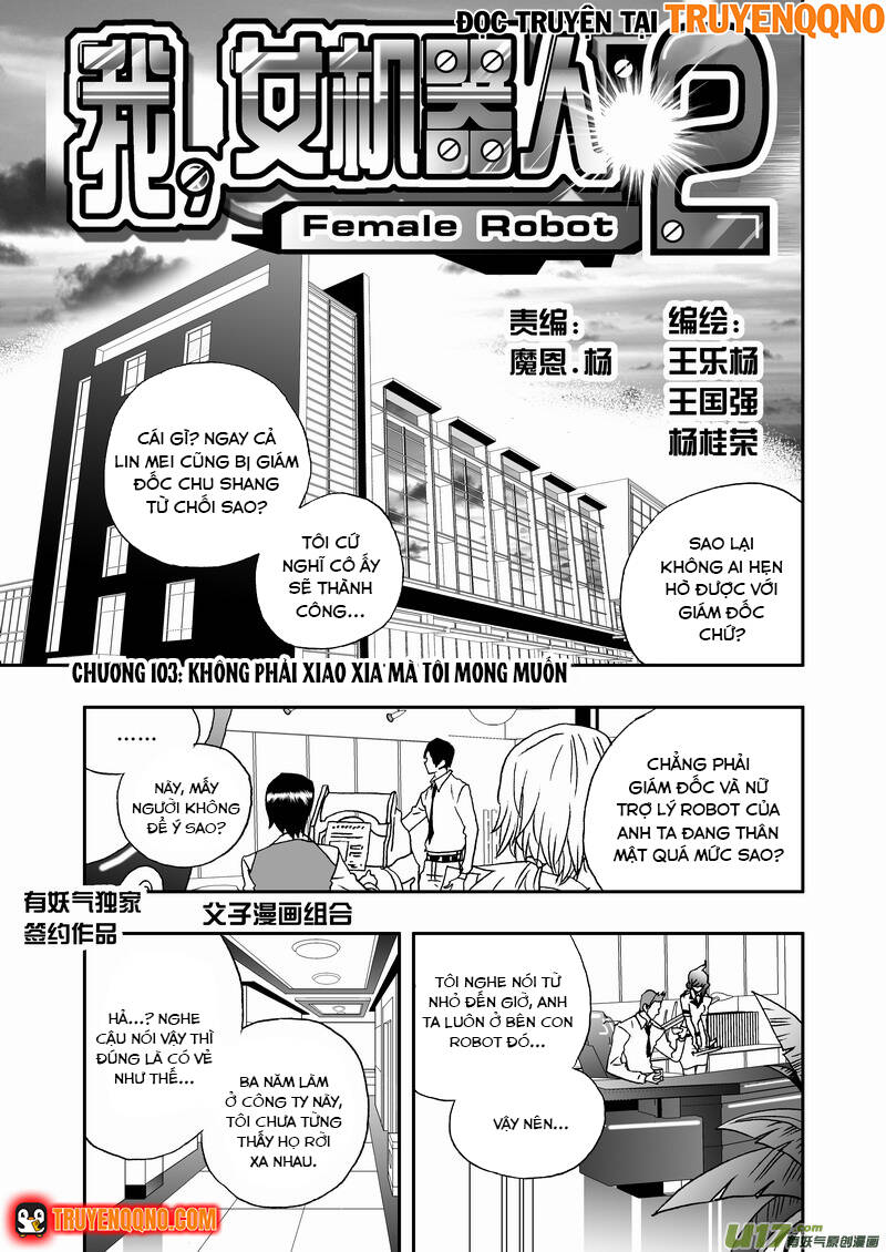 I The Female Robot Chapter 148 - 3