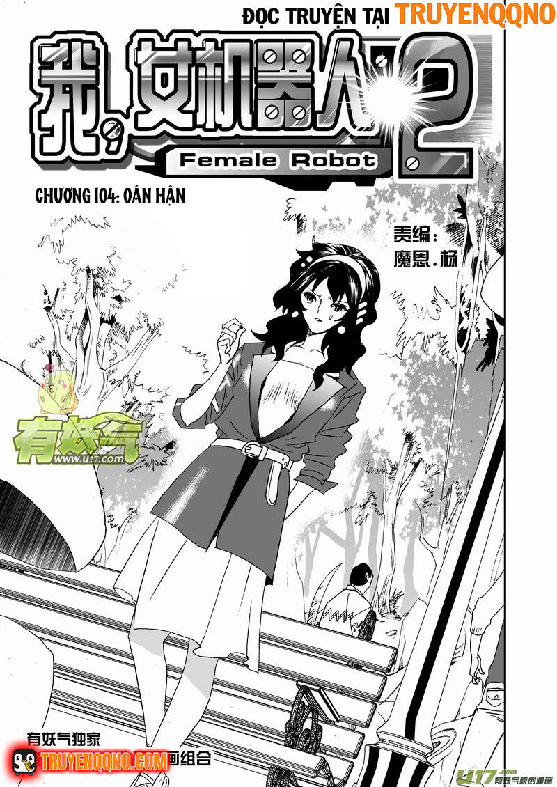 I The Female Robot Chapter 149 - 3