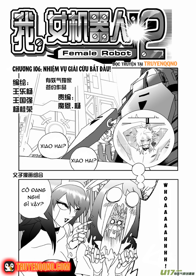 I The Female Robot Chapter 151 - 3
