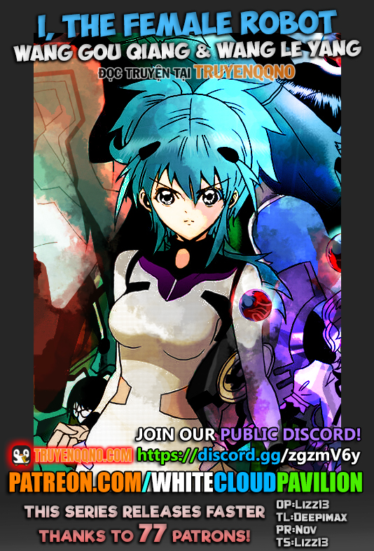 I The Female Robot Chapter 152 - 2