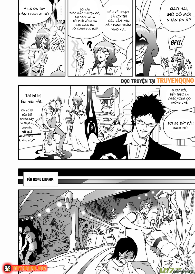 I The Female Robot Chapter 151 - 6