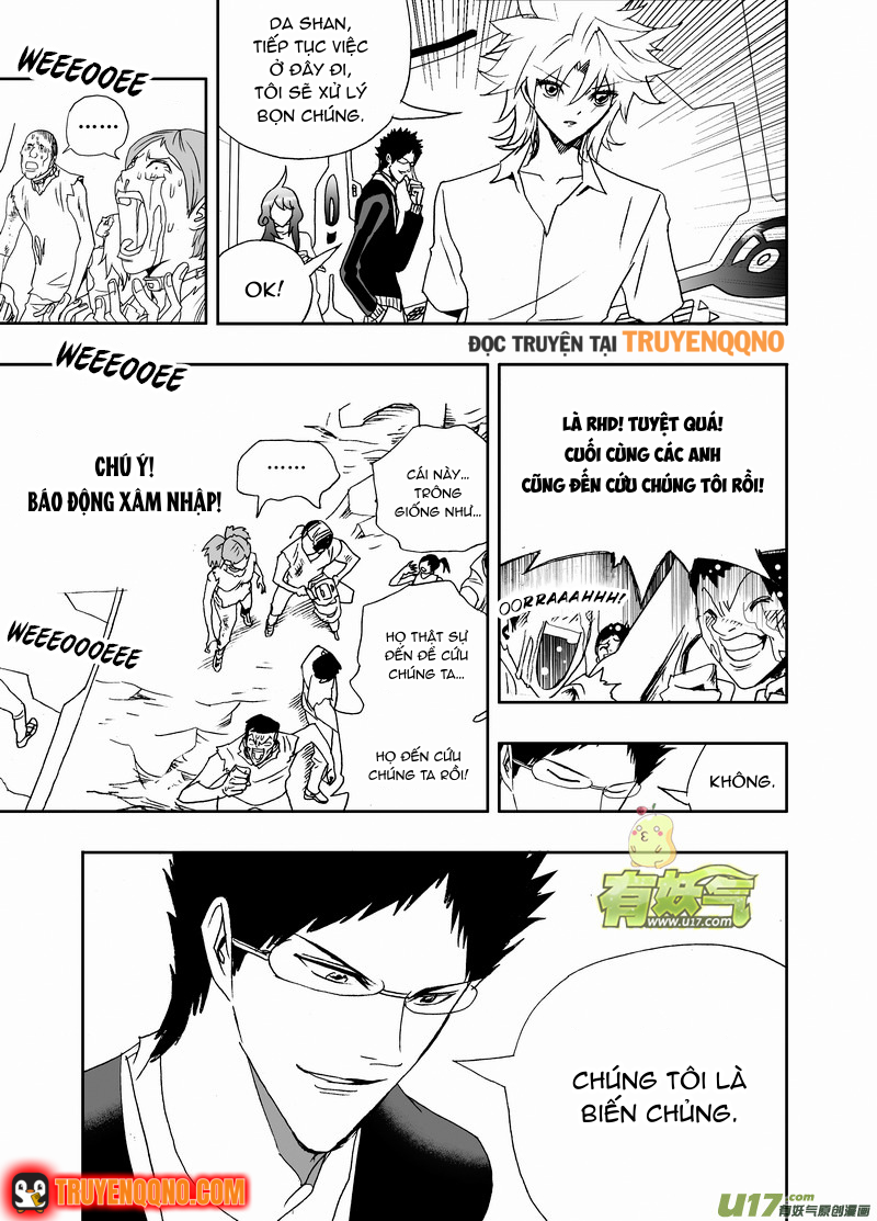 I The Female Robot Chapter 152 - 7