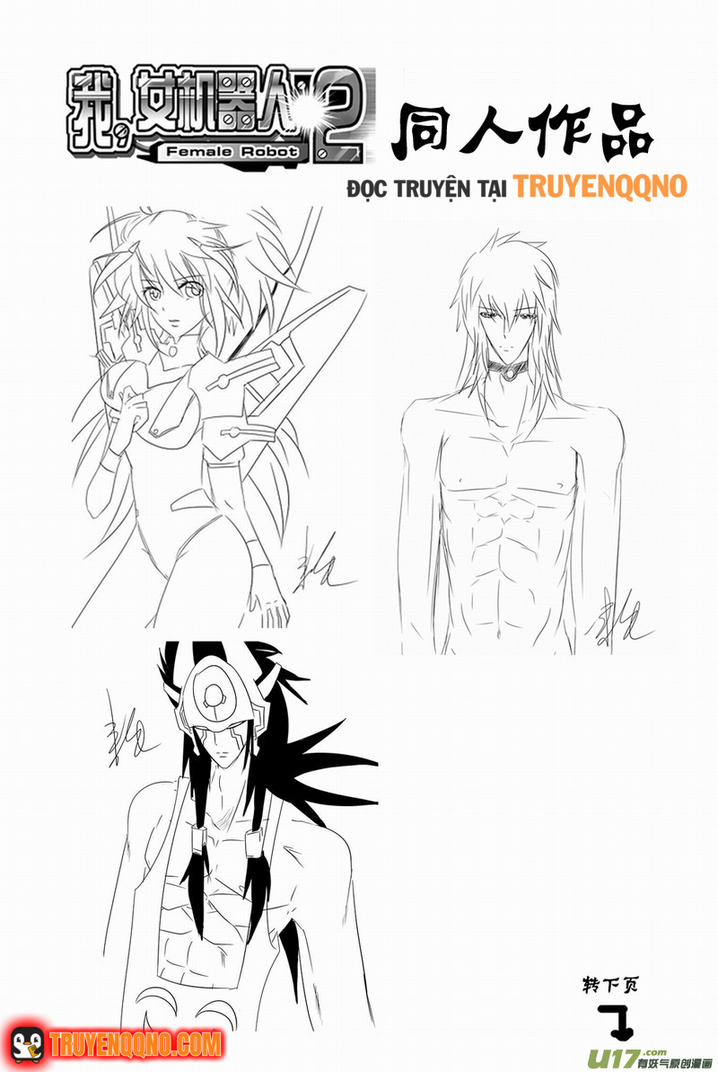 I The Female Robot Chapter 152 - 12