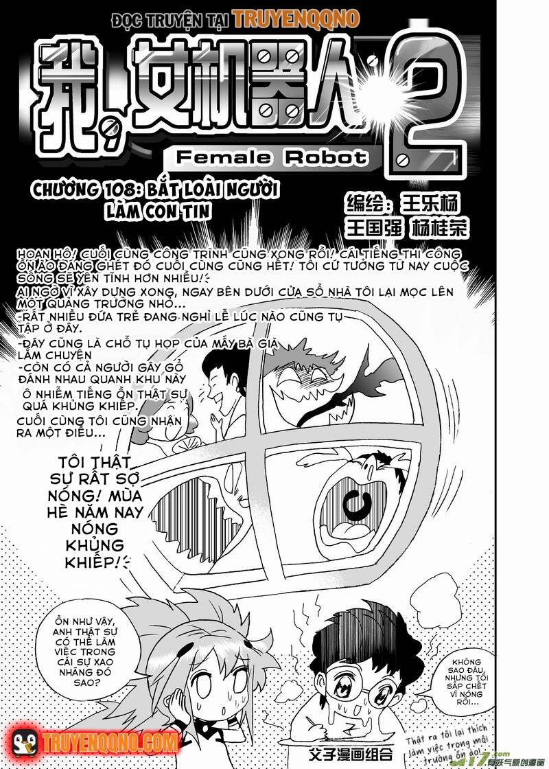 I The Female Robot Chapter 154 - 2