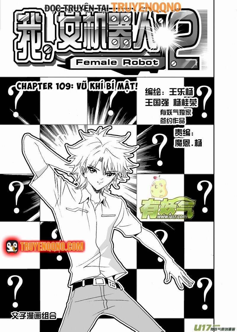 I The Female Robot Chapter 155 - 2