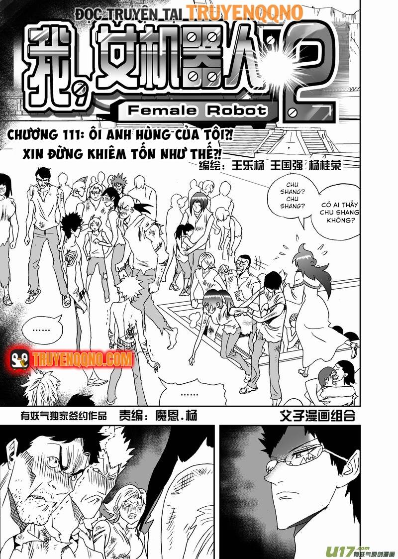 I The Female Robot Chapter 157 - 2