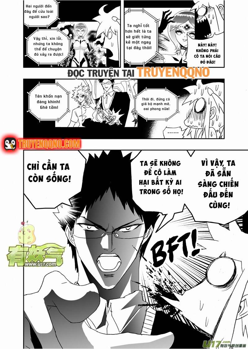 I The Female Robot Chapter 157 - 7