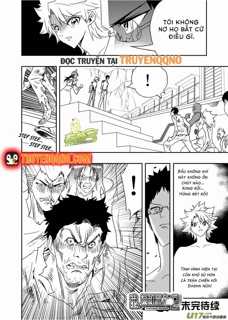 I The Female Robot Chapter 156 - 17