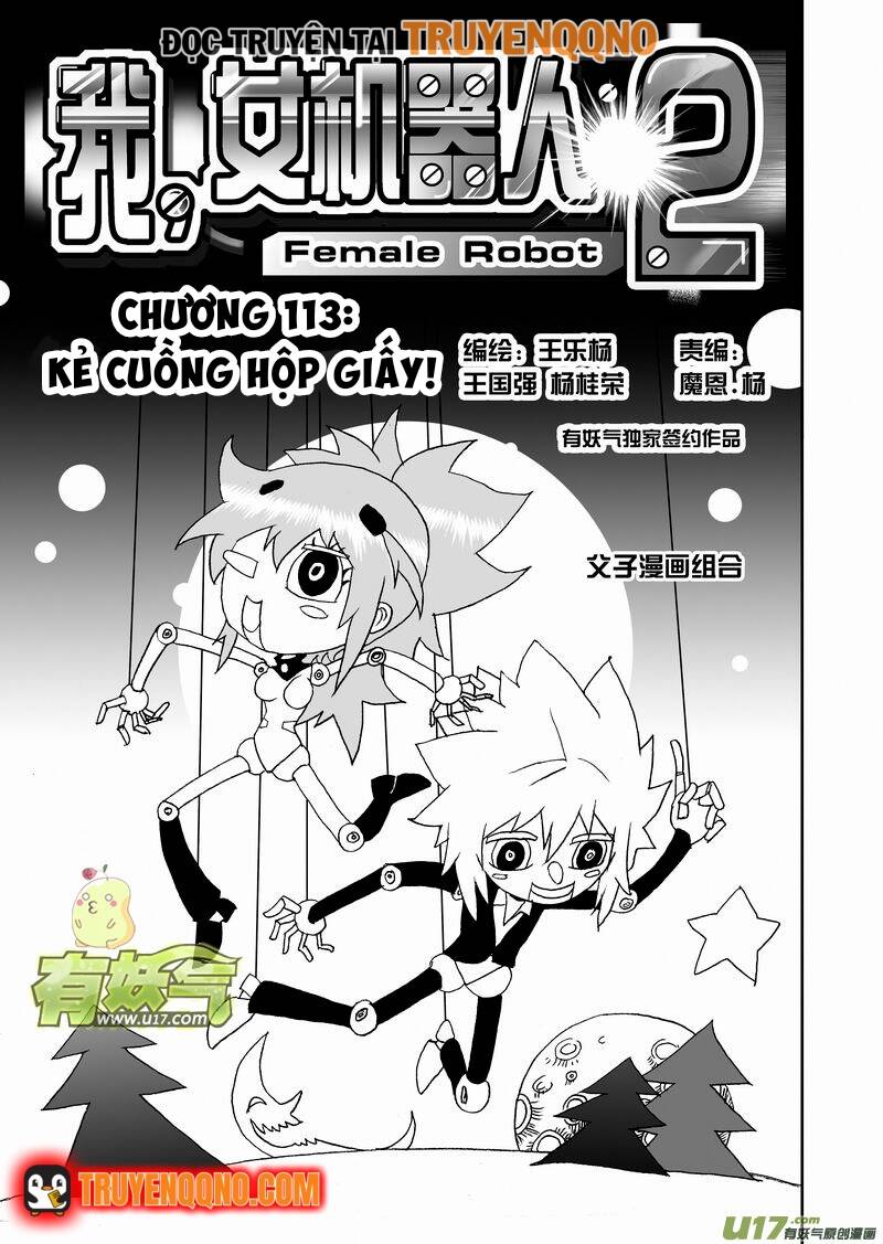 I The Female Robot Chapter 159 - 2