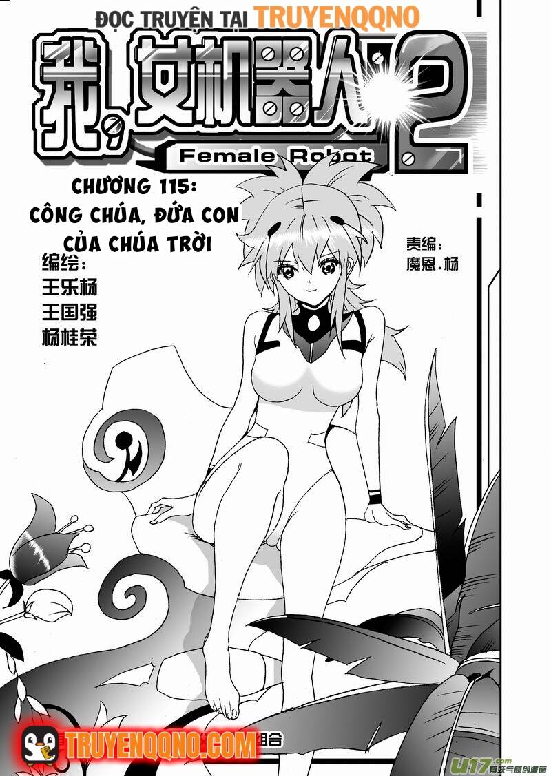 I The Female Robot Chapter 161 - 2