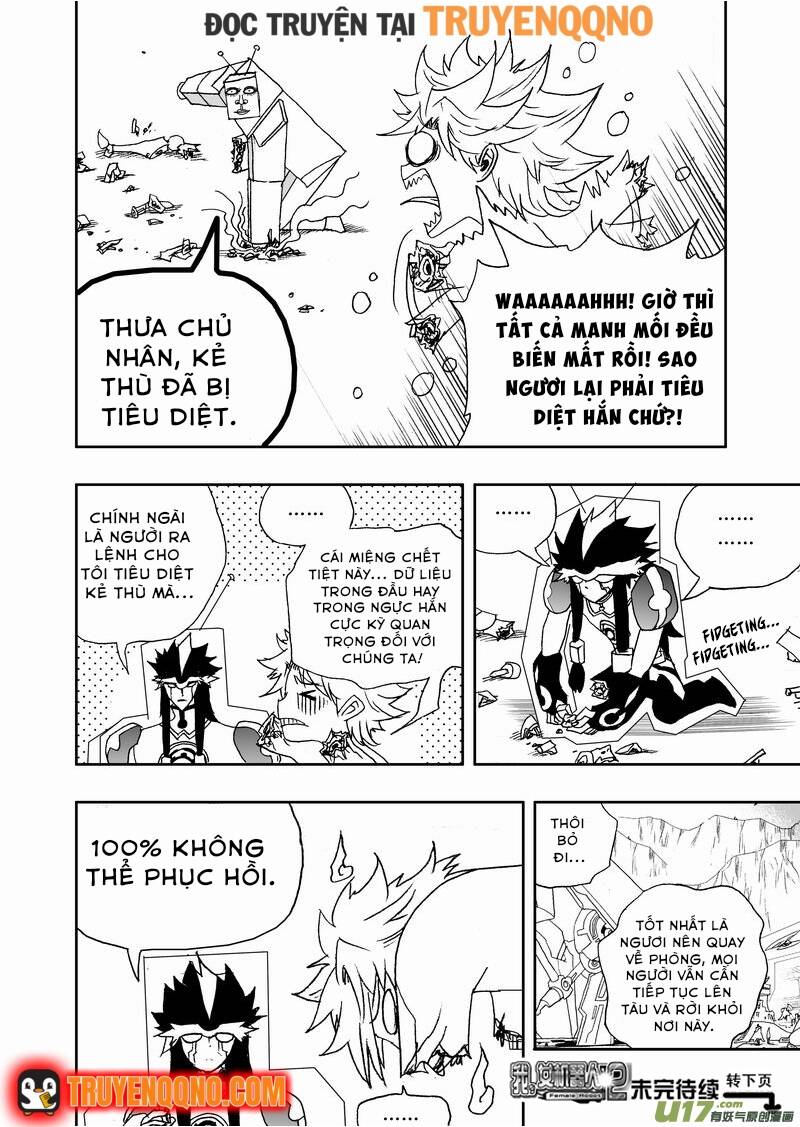 I The Female Robot Chapter 159 - 17