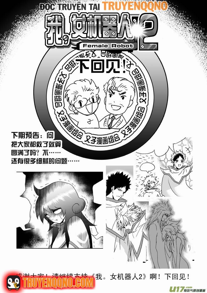 I The Female Robot Chapter 159 - 18