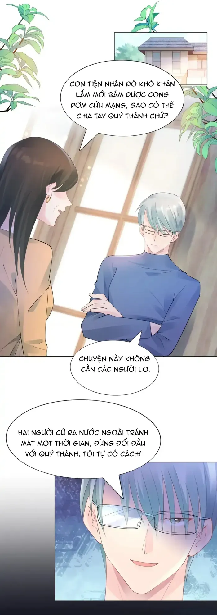 Diêu Diêu Yêu Dấu, Cuối Cùng Sủng Được Em Rồi Chapter 101 - 3