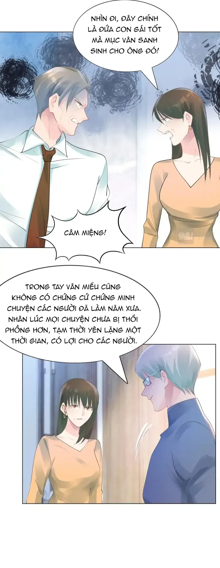 Diêu Diêu Yêu Dấu, Cuối Cùng Sủng Được Em Rồi Chapter 101 - 5