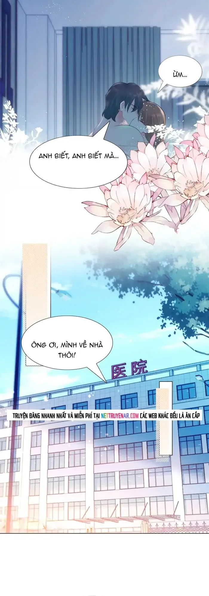 Diêu Diêu Yêu Dấu, Cuối Cùng Sủng Được Em Rồi Chapter 103 - 13