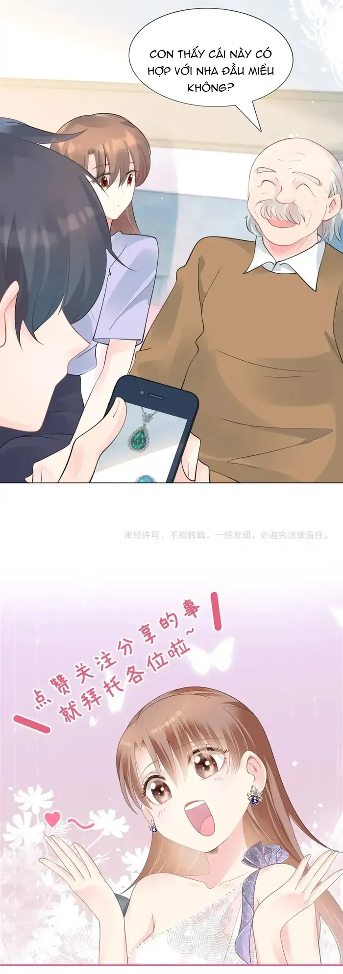 Diêu Diêu Yêu Dấu, Cuối Cùng Sủng Được Em Rồi Chapter 103 - 24