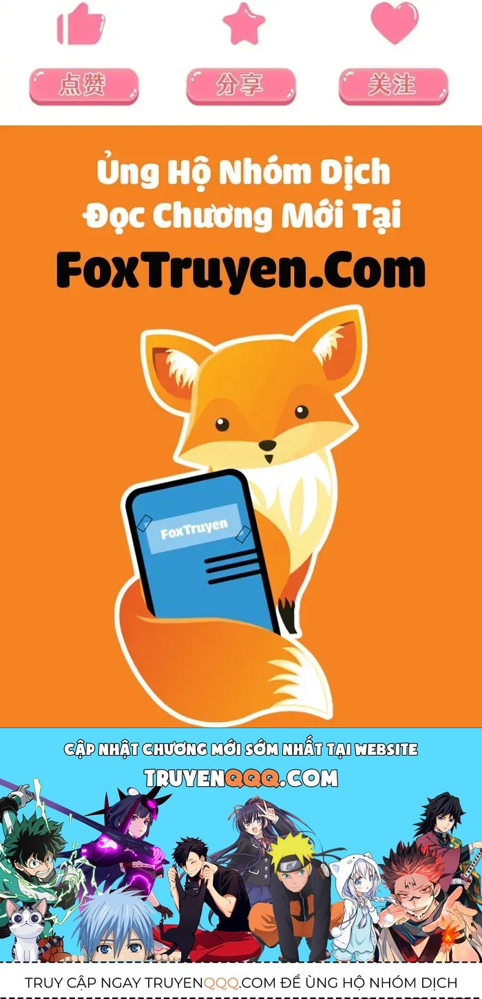 Diêu Diêu Yêu Dấu, Cuối Cùng Sủng Được Em Rồi Chapter 103 - 25