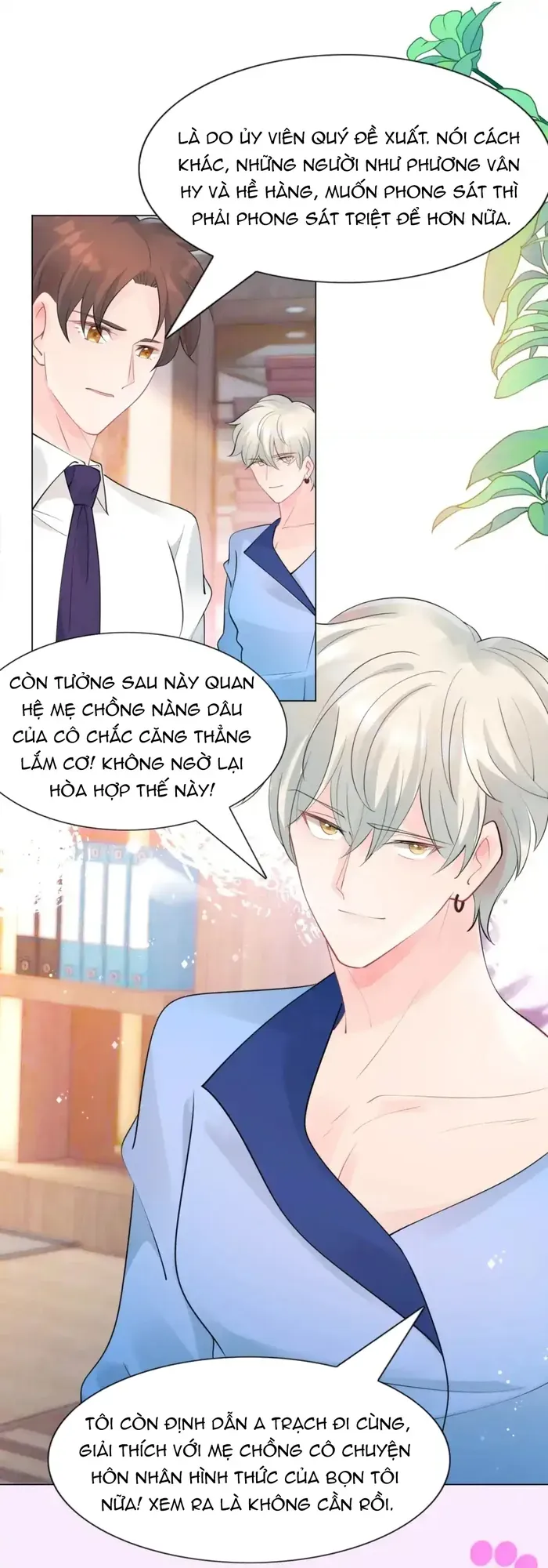 Diêu Diêu Yêu Dấu, Cuối Cùng Sủng Được Em Rồi Chapter 104 - 13