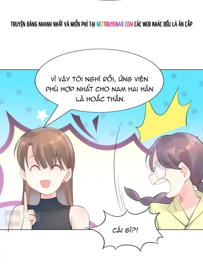 Diêu Diêu Yêu Dấu, Cuối Cùng Sủng Được Em Rồi Chapter 105 - 13